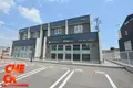 糸田ハウス