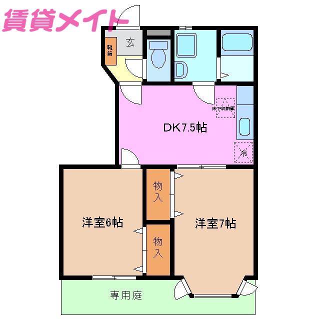 サン フォレスト I(2DK/1階)の間取り写真