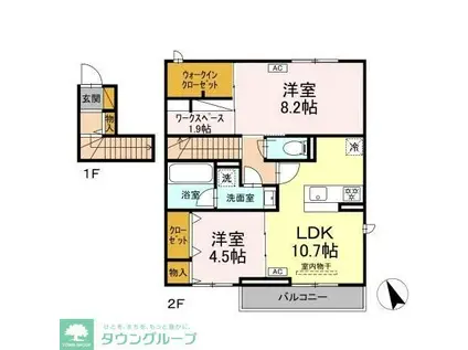 ルガーゼグーロ LUGARSEGURO(2SLDK/2階)の間取り写真