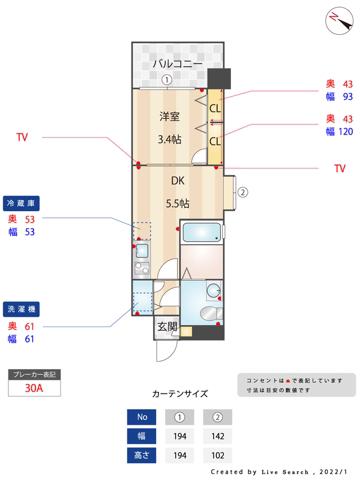 F・PARC 西新(1DK/11階)の間取り写真