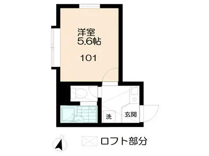 アザーレ生田(1K/1階)の間取り写真