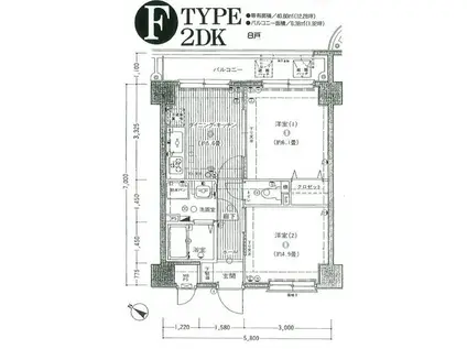ロイヤルプラザ浅草(2DK/4階)の間取り写真