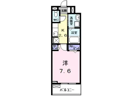 エクセルシオールII(1K/3階)の間取り写真