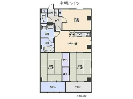 有明ハイツ(3DK/3階)の間取り写真