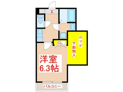 れいめい上荒田(1K/4階)の間取り写真