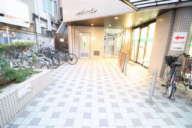 トーショービル