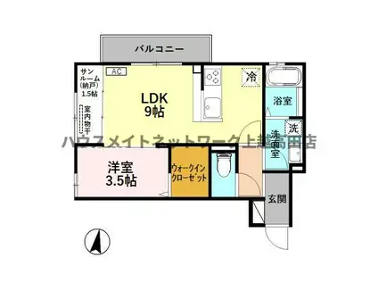 エスポワール(1SLDK/1階)の間取り写真