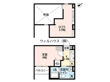 ラ・フォンテ新在家(1K/1階)の間取り写真