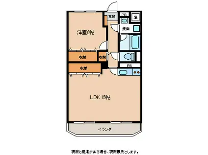 サニーデイパレス(1LDK/2階)の間取り写真