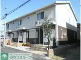 エストルピナス