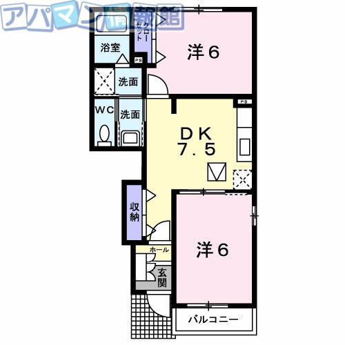 ニューグランツII(2DK/1階)の間取り写真