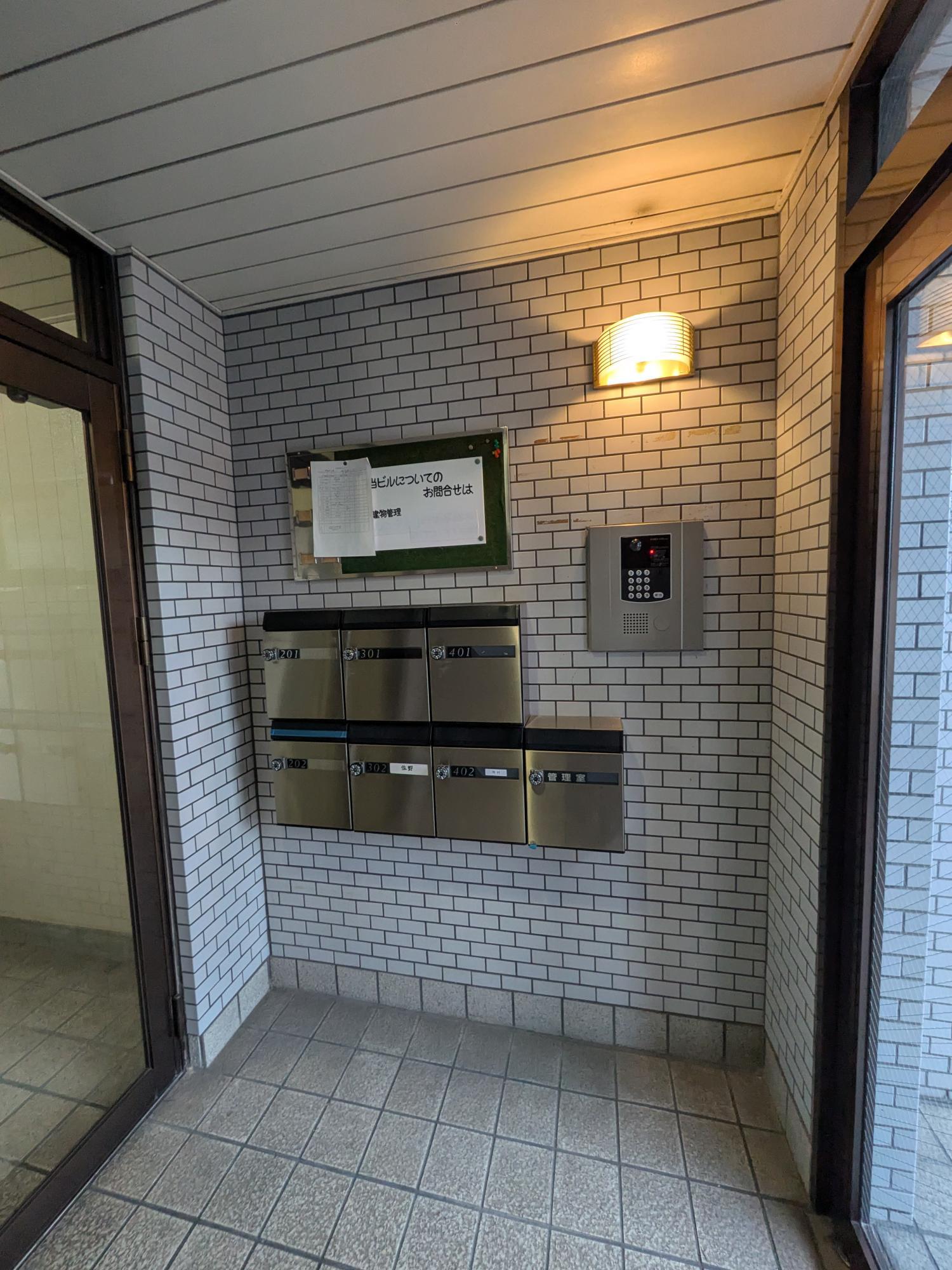 プチメゾンK