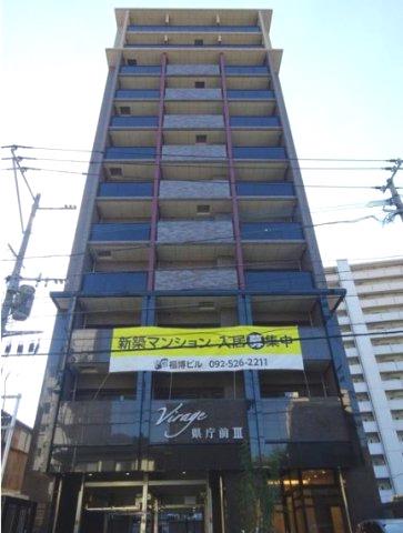 ヴィラージュ県庁前参番館