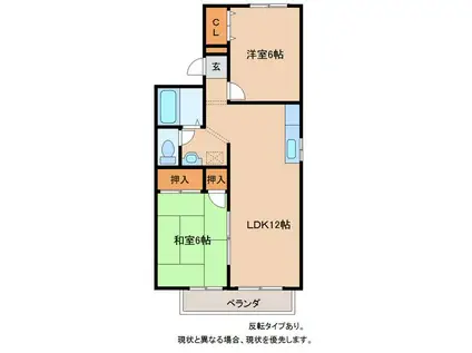 エスペランサ皆春A(2LDK/1階)の間取り写真