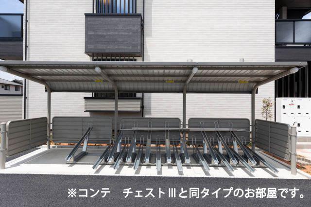 コスモステラス ウエスト