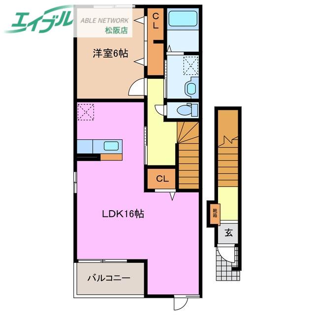 クラージュE棟(1LDK/2階)の間取り写真