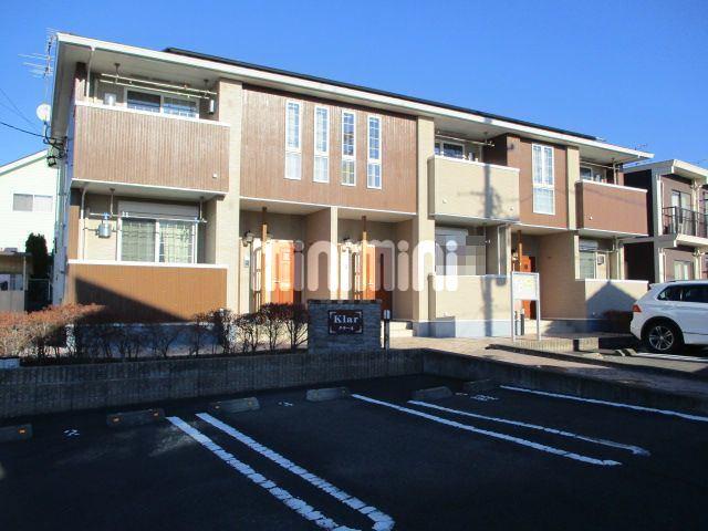 クラール