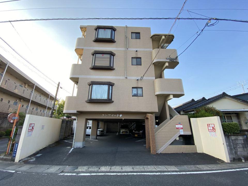 コンフォート幸