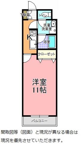 グレース カド II(1K/1階)の間取り写真