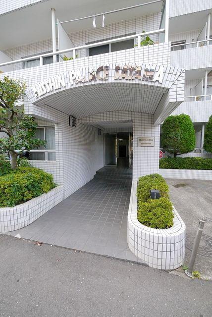 日神パレス狭山