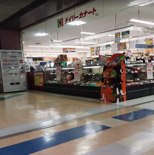 ルナコート南港中