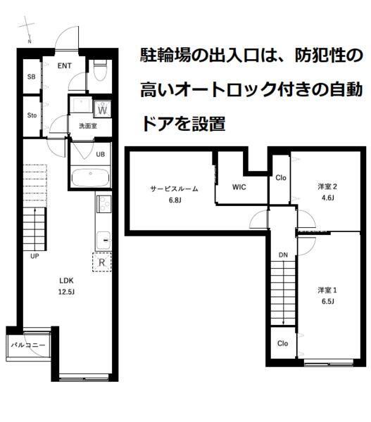 COEUR BLANC西荻窪(2SLDK/3階)の間取り写真