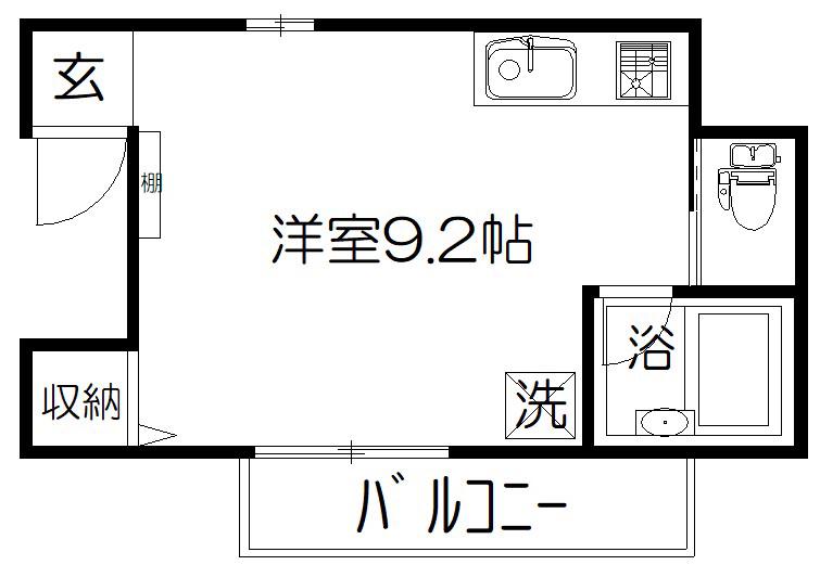 マツシタコーポ(ワンルーム/2階)の間取り写真