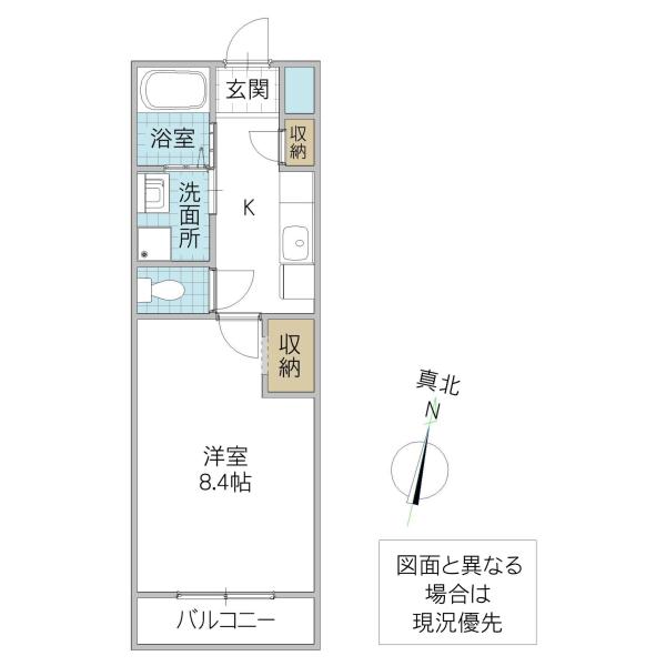 アミルミネ(1K/2階)の間取り写真
