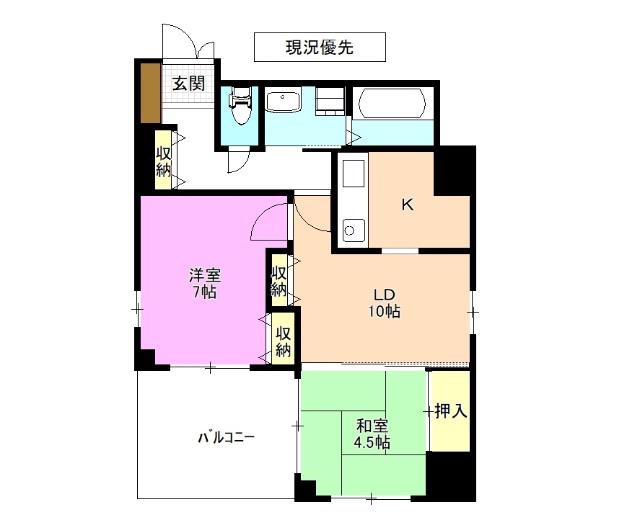 センターウイング(2LDK/8階)の間取り写真