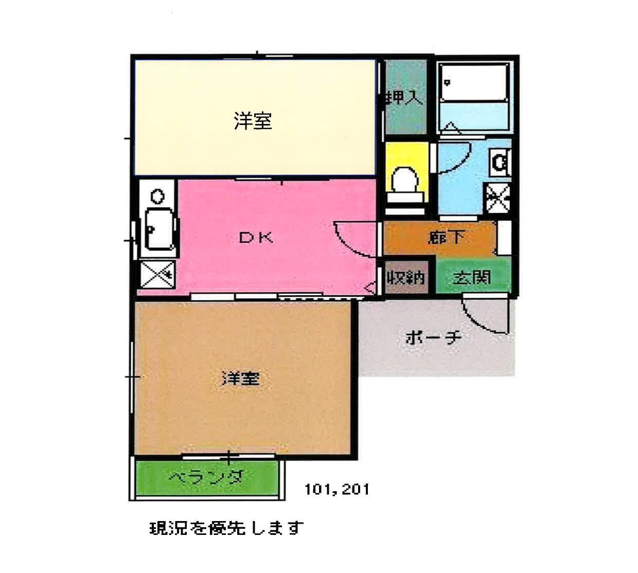 レピュート双月 C(2DK/1階)の間取り写真