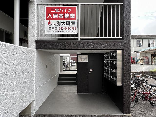 挟間アソシエイツI
