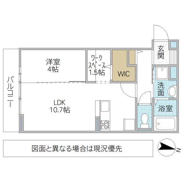 ハルメゾン三の丸(1SLDK/2階)の間取り写真