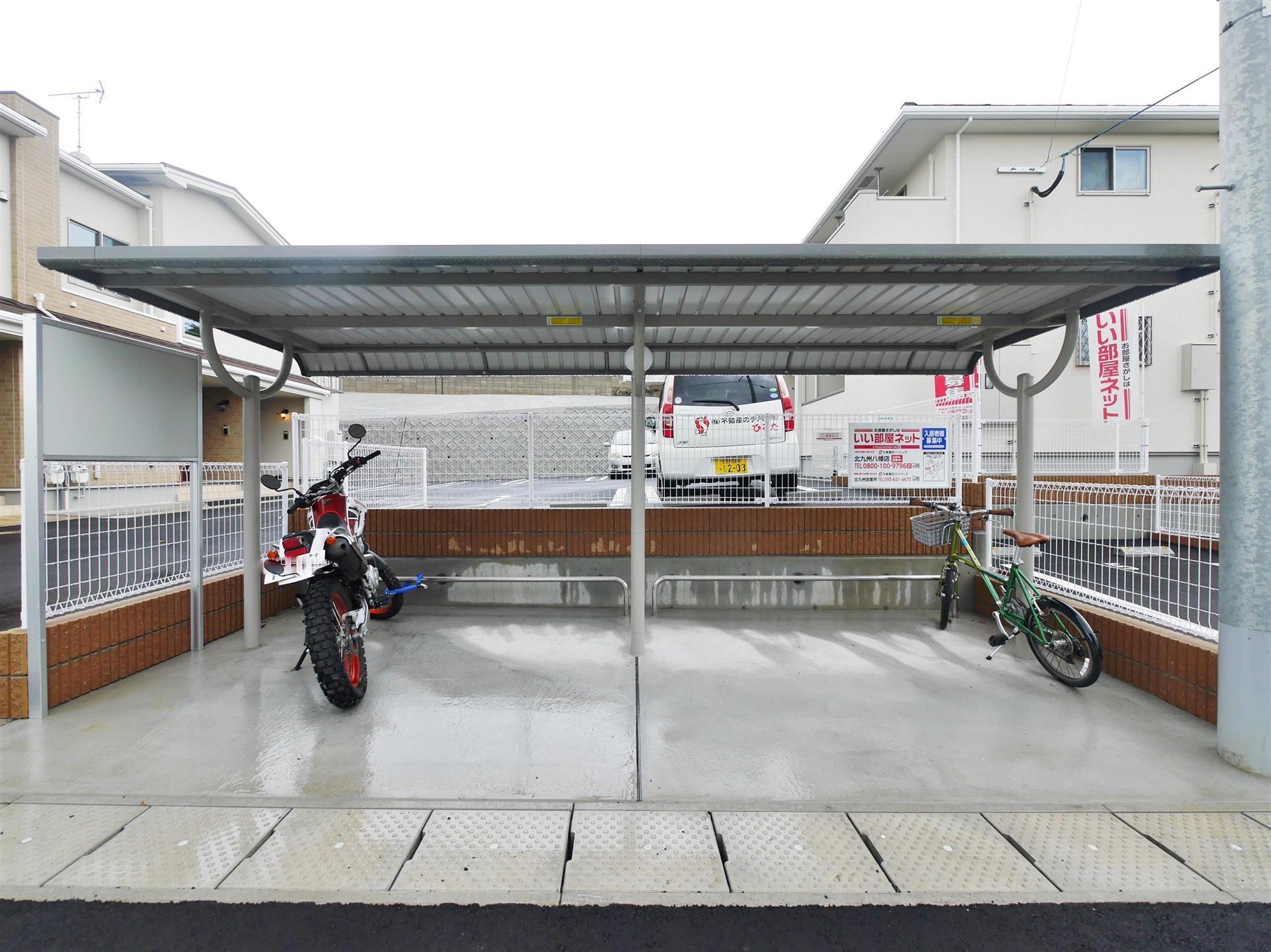 ホワイトハウスⅡ番館