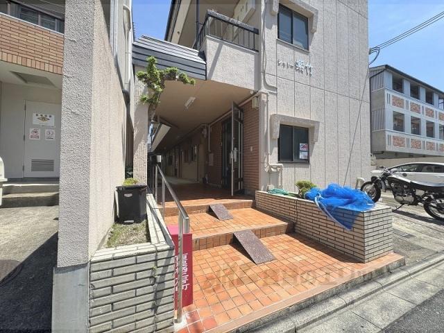 シャトー紫竹