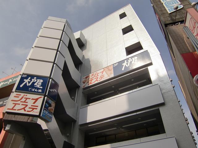 プロぺ所沢ビルII