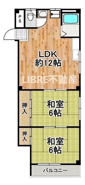 内野ビル(2LDK/2階)の間取り写真