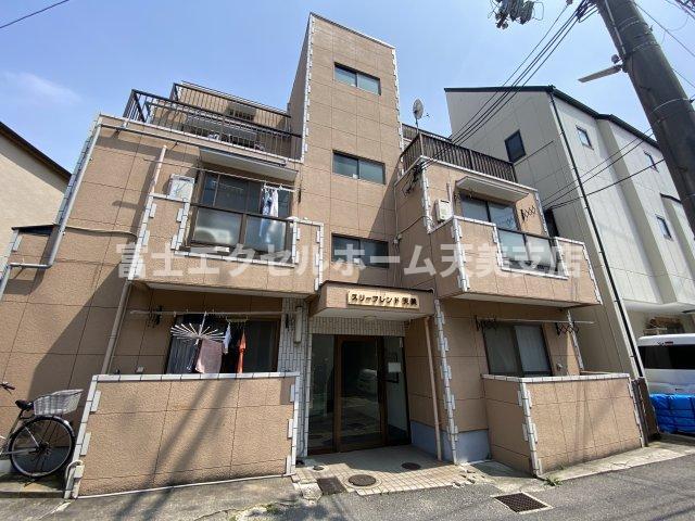 スリーフレンド天美