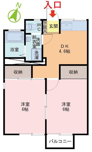 きくかわマンション(2DK/2階)の間取り写真