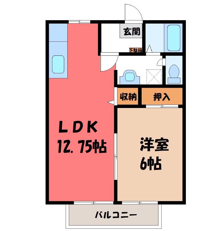 パナタウンセブンA(1LDK/1階)の間取り写真