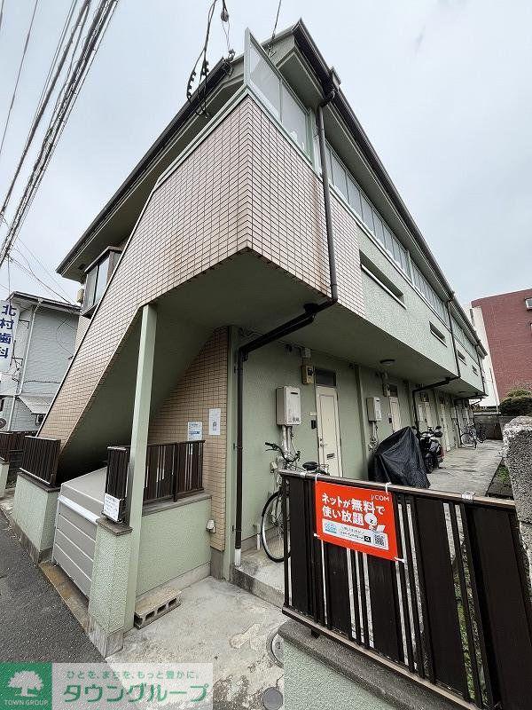 タマハイツ
