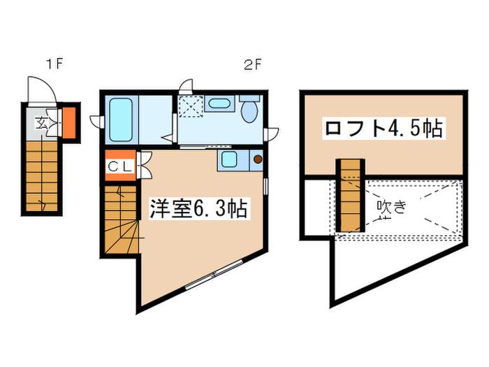ハピネス向ヶ丘(ワンルーム/2階)の間取り写真
