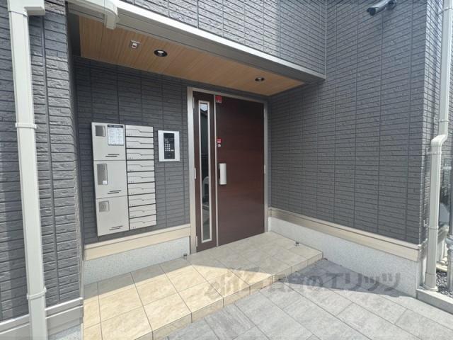 リンクレール宮の森