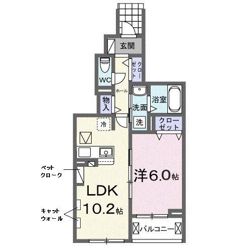 ラヴィアンローズ(1LDK/1階)の間取り写真