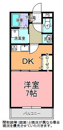 MANSION・AOKI(1DK/4階)の間取り写真