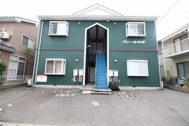 フレール元町