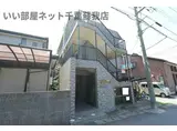 ヒルズ大森台