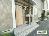 カーサエスト内原