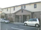 エスパシオ岡野