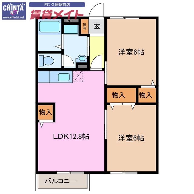 セレソB棟(2LDK/2階)の間取り写真