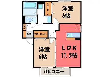 ヴィラージュ・ガーデン A(2LDK/1階)の間取り写真